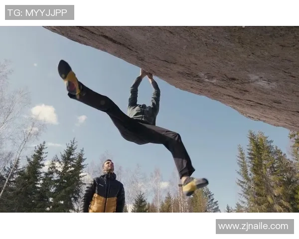 南京攀岩队深度剖析：如何在攀岩中保持警觉与安全