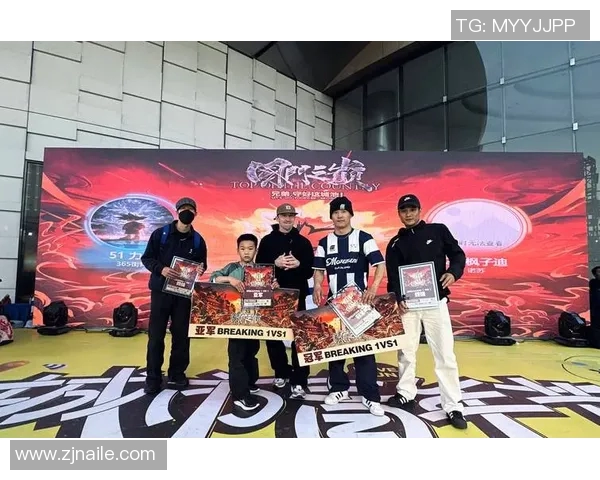 杭州街舞队荣登耐力排行榜首位展现卓越实力与团队精神