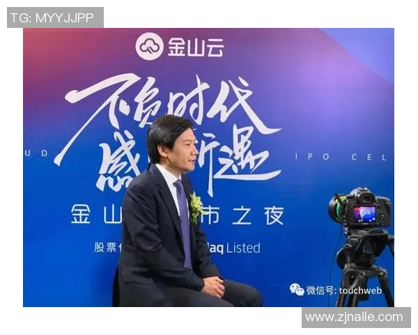 杨伟专访：极限运动的挑战与成长之路回顾