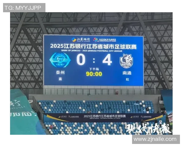 上海足球队强势领跑联赛积分榜50分优势彰显实力与决心