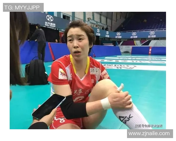 专访李静：探寻排球背后的成功秘诀与奋斗历程